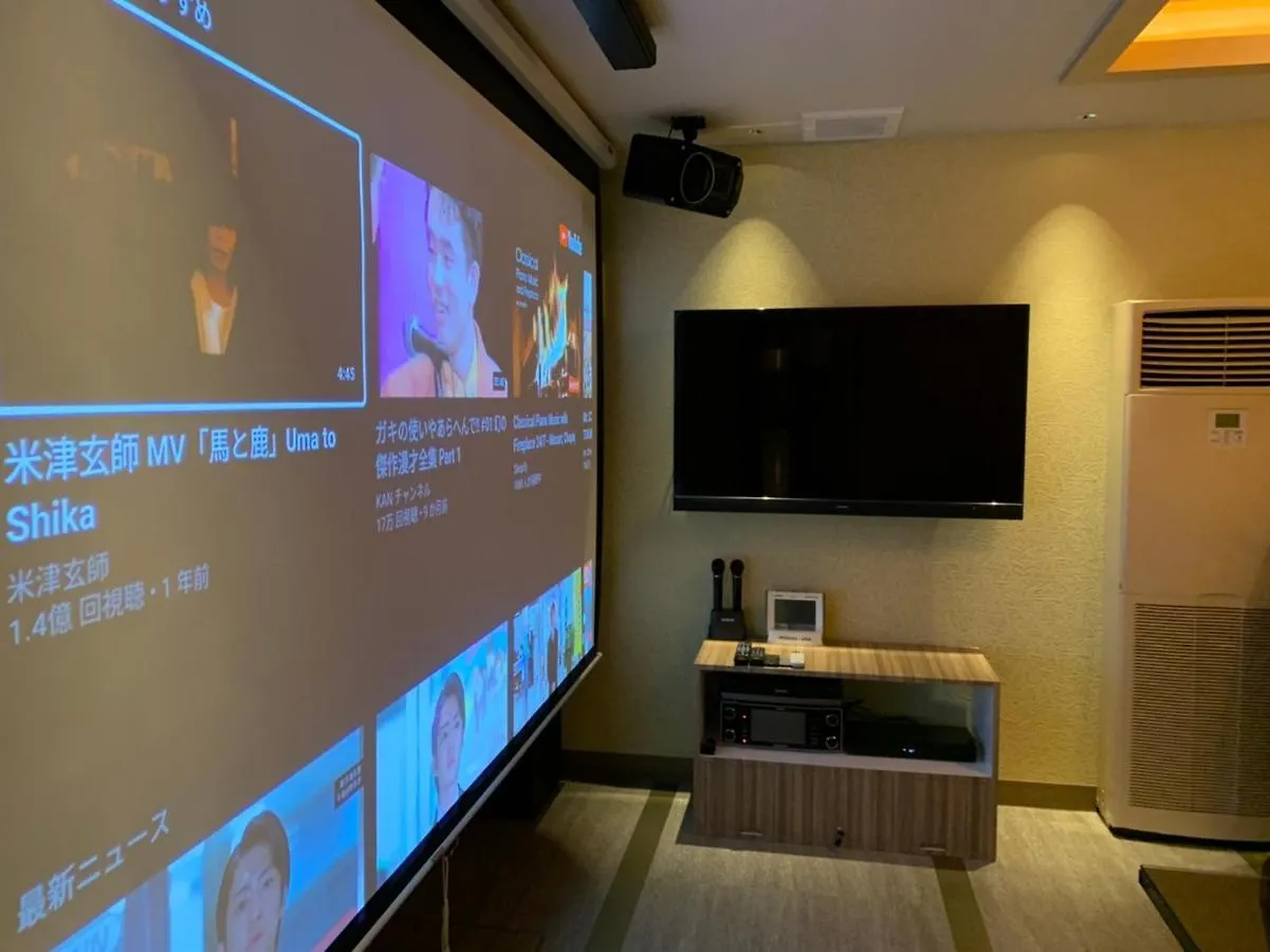 ** Love hotel Hotel Lotus Shibuya (Adults Only) Tokyo Giappone