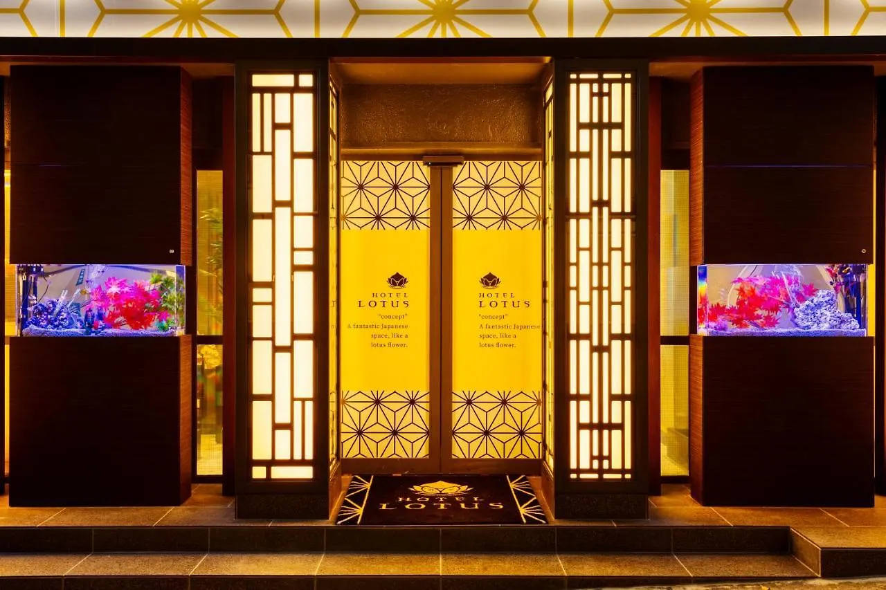 Hotel Lotus Shibuya (Adults Only) Tokyo